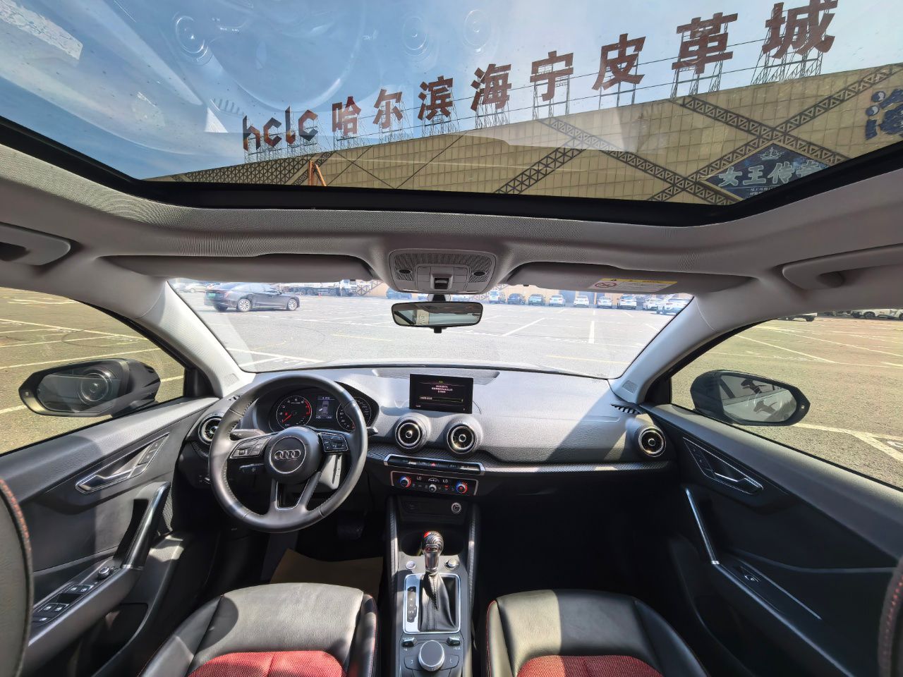 Audi Q2, 2021