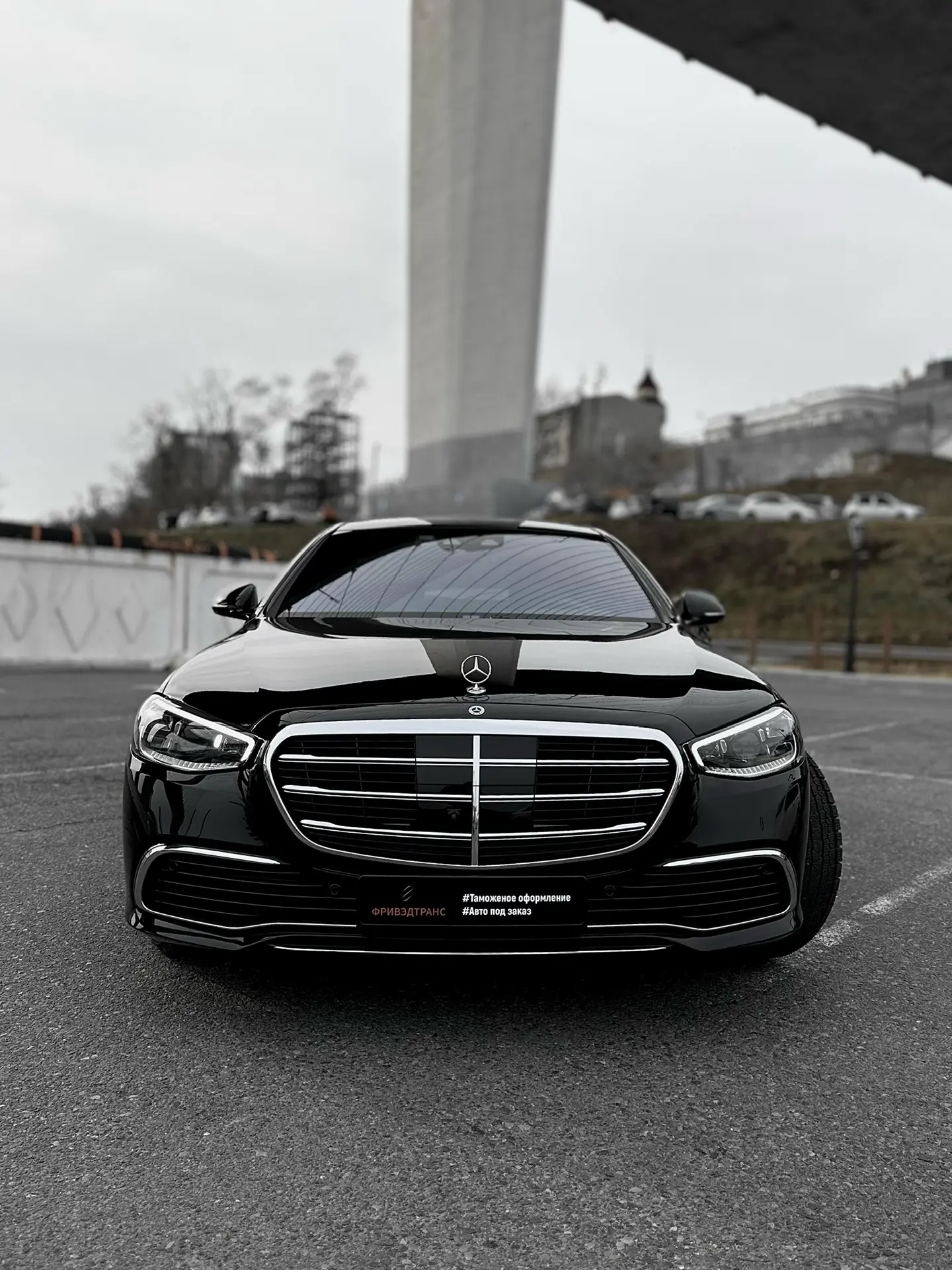 Mercedes S-class, 2021