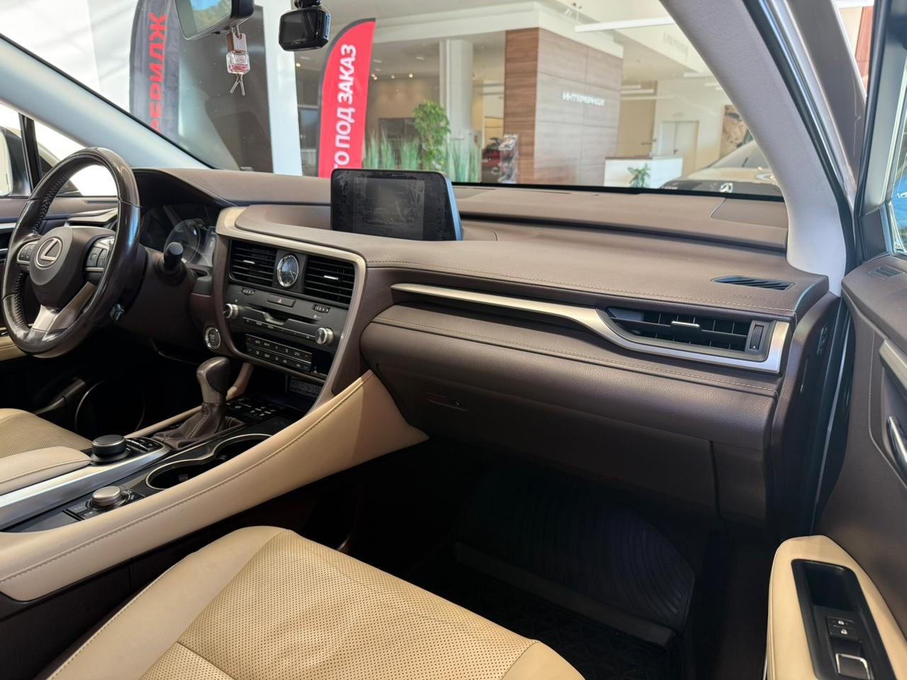 Lexus RX, 2016 - фото 8