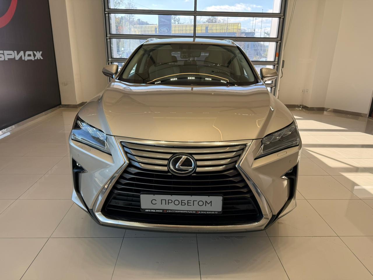 Lexus RX, 2016