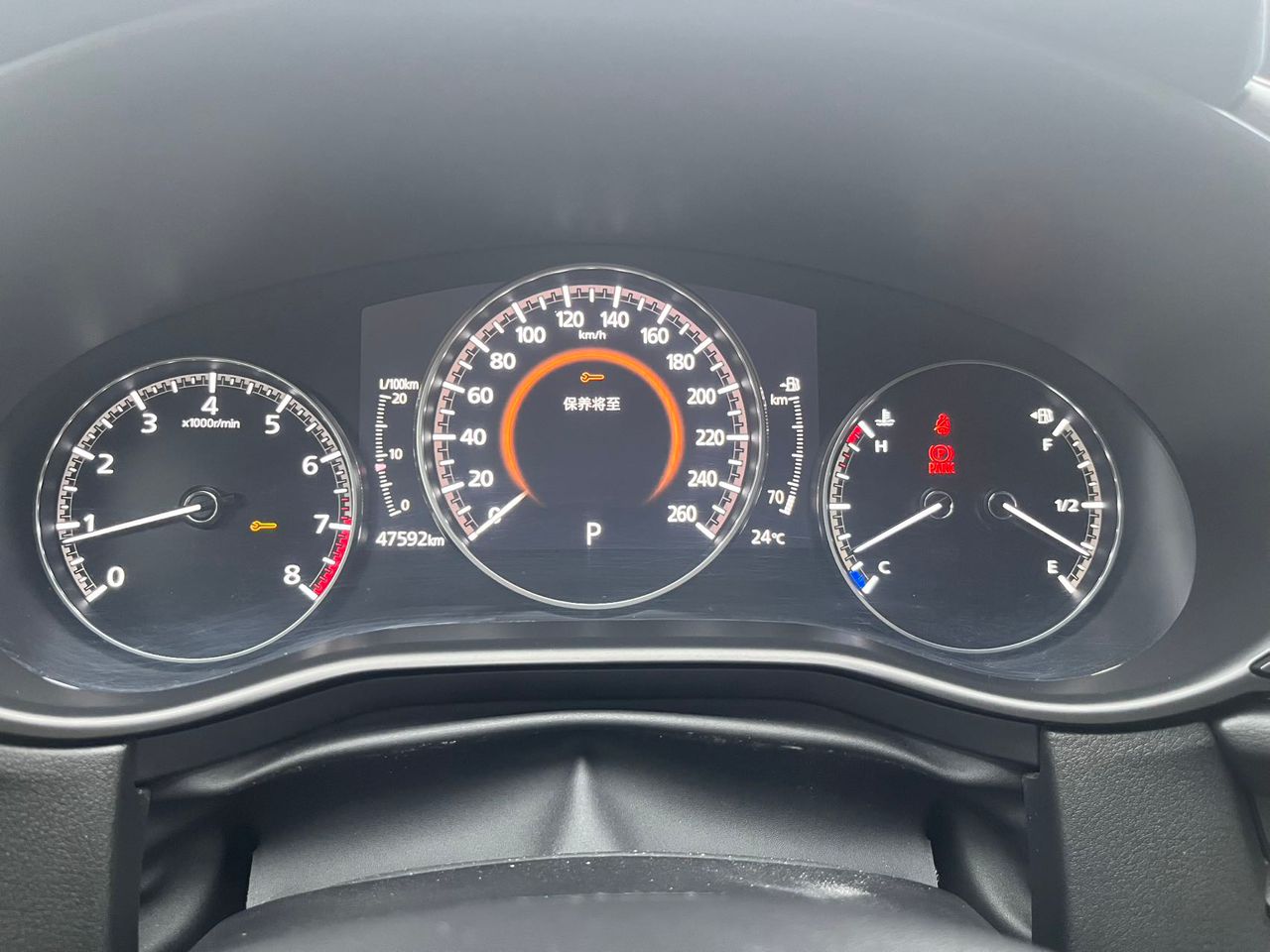 Mazda CX-30, 2021 - фото 15