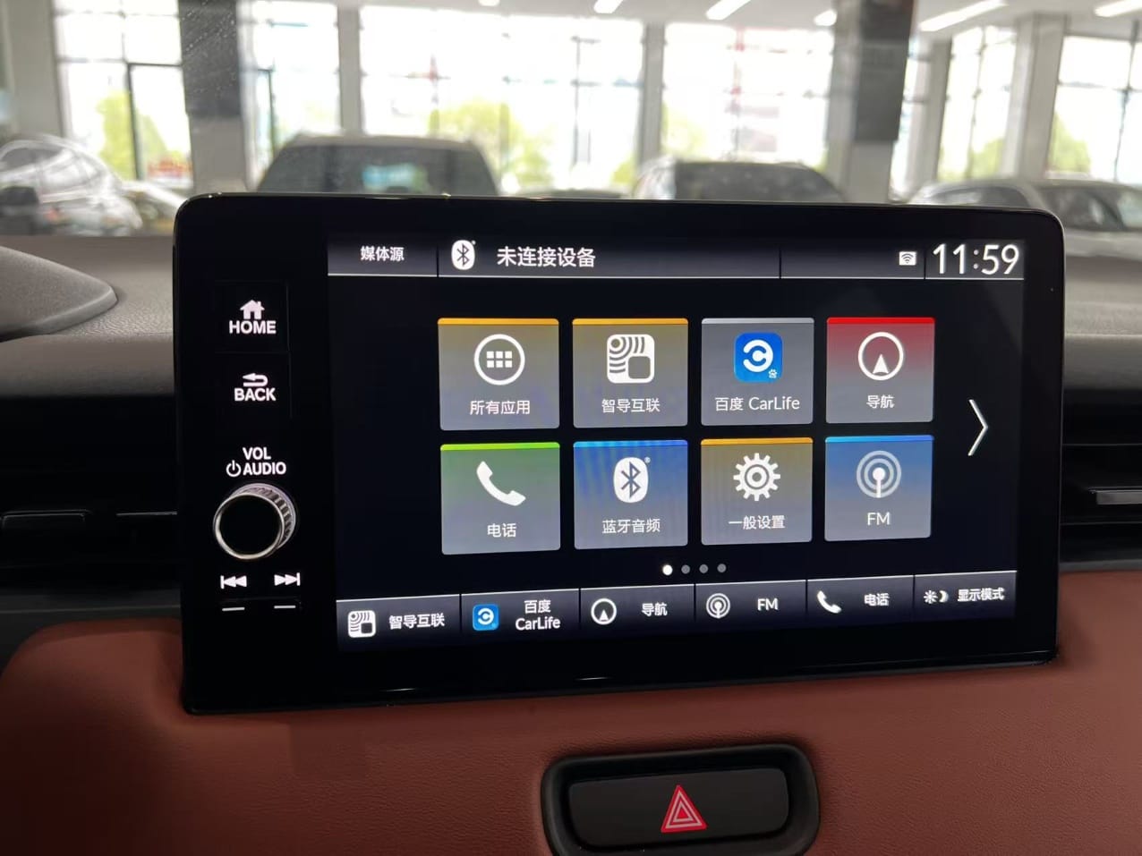 Honda XR-V, 2022 - фото 8